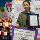 그랜드네일
