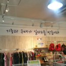 문원의료재단 이미지