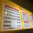 광교더로프트-주차장 이미지