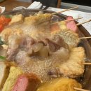 안산 맛집 &#39;어화일식&#39; 다녀온 후기를 공유합니다!