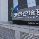 3공단2로-36 이미지