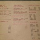 우리주유소주 이미지