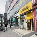 빽다방마곡역류마