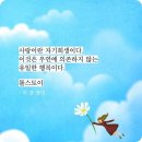마지막밤 - 부산진구 동성로49번길 3 | 마지막밤