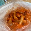 소래초등학교 | 인천논현 떡볶이 맛집 에바다 떡볶이