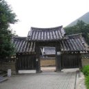 봉좌산 정상 이미지