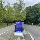 궁동2길 이미지