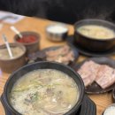 씨유(CU) 덕정사거리점 | 미사 순대국 &#39;마장동정순대국&#39; 하남국밥맛집 솔직후기