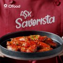 대상글로벌 이미지