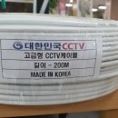 김해시 가축분뇨공공처리시설 이미지