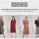 디스튜디오
