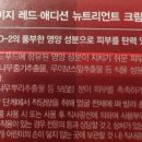 참존농장 네이버블로그