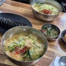 중앙국수 이미지