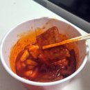 핫바앤떡볶이