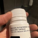 양민가정의원 이미지