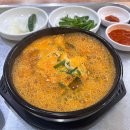 강릉역_ 국밥 로컬 맛집 ‘홍돼지국밥’ 강추후기(재방문, 혼밥, 짬뽕국밥)