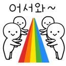 법환성 이미지
