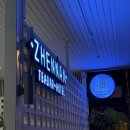 티바이오 | 치앙마이 올드타운 가성비 호텔, 치앙마이 혼자 여행 숙소 젠난티바 호텔 (Zhennan Teabar Hotel) 후기