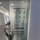 아담헤어스튜디오