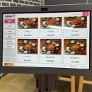 수완중학교 | 광주 수완지구맛집 바다왕아구찜 명품해물찜 추천