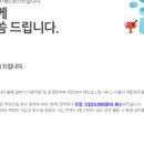 태영애드 이미지
