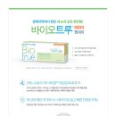 수정광학안경 네이버블로그