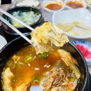구명애포항물회 - 수영구 수영로606번길 9 | 구명애포항물회