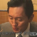 타이하우스 이미지