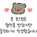 루프리(ROOPREE) 이미지
