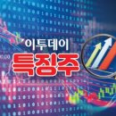 대성콘테이너물류 이미지
