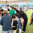 제27회 영덕군 어린이대축제 | [한국요양신문이간다]영덕군어린이급식관리지원센터, 어린이 대축제 홍보부스 운영