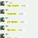 베이비북어린이서점
