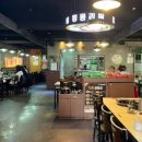 킹콩부대찌개역곡점 이미지