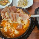 수가성 | 대전 관평동 순두부찌개 맛집 수가성 후기, 해물순두부·햄치즈순두부와 솥밥까지 완벽한 조합!