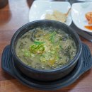 한끼 든든하게 밑반찬 만들기 이미지