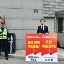 하나의원 앞 이미지