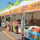 빅마켓 - 성남시 중원구 | 빅마켓