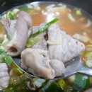 별미밥상 이미지