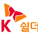대웅석유 이미지