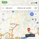 서경대학교 융합대학원 이미지