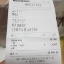 바른메디피아 네이버블로그