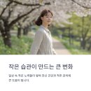 강남마디척의원 이미지