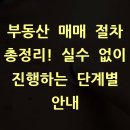 헬시핏 | 다이어트 도시락 추천 브랜드 BEST 5 가성비 비교 끝판왕