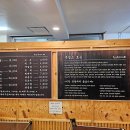 청산흑가마 이미지