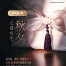 푸드패밀리 이미지