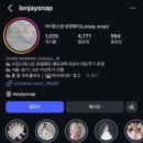 [공지] 본식 아이폰스냅 - 로앤제이 계약 후기, 짝꿍코드 공유 + 페이백5000원 추가지급