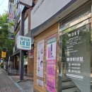 메이비네일 | [달서구 네일샵] 깔끔한 네일 "메이비네일" 내돈내산 후기