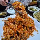 해다원해물찜 | 장한평역 아구찜 맛집, 해다원해물찜 방문후기