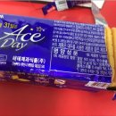 에이스커피