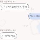 에이바우트커피종합경기장점 이미지